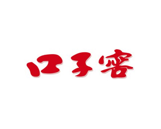 pg模拟器